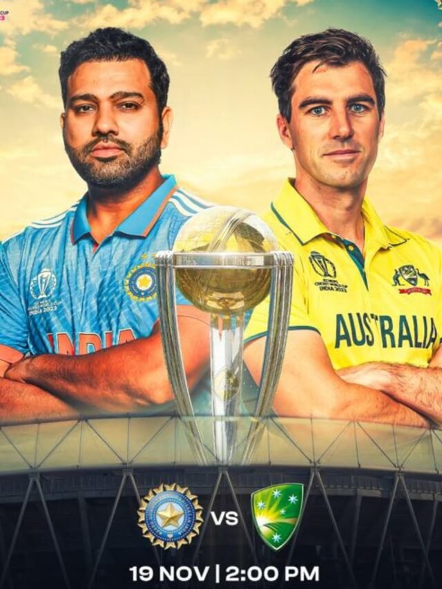 IND vs AUS Final