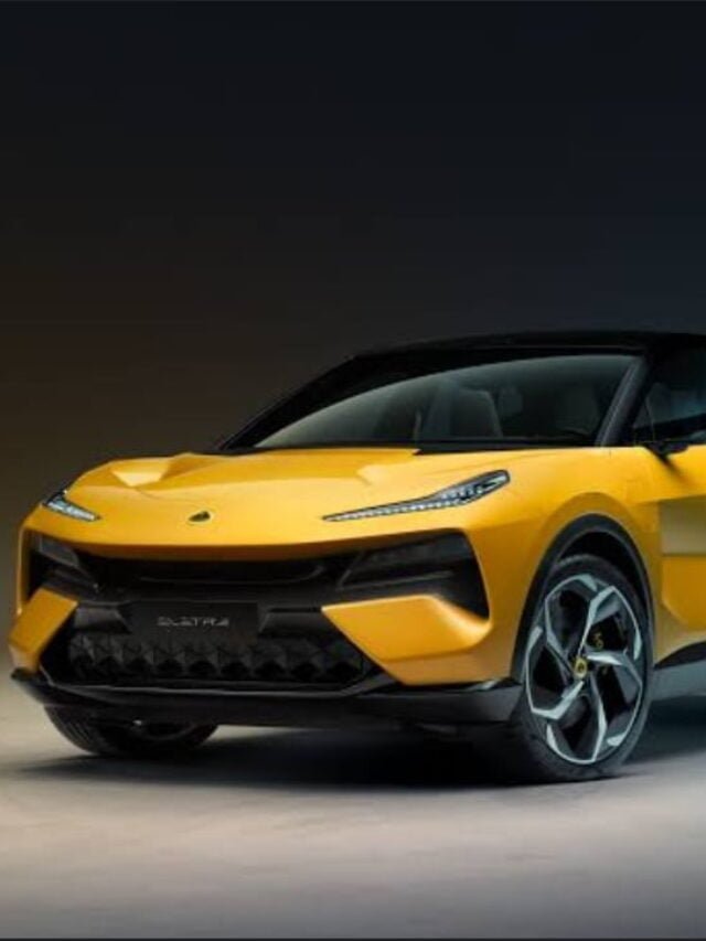 Lotus Eletre e-SUV भारत हुई लॉन्च जाने क्या है कीमत